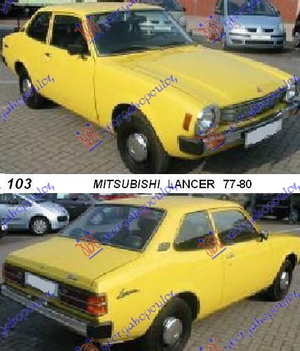 MITSUBISHI LANCER (A75) 77-80