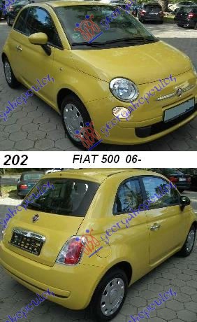 FIAT 500 07-15