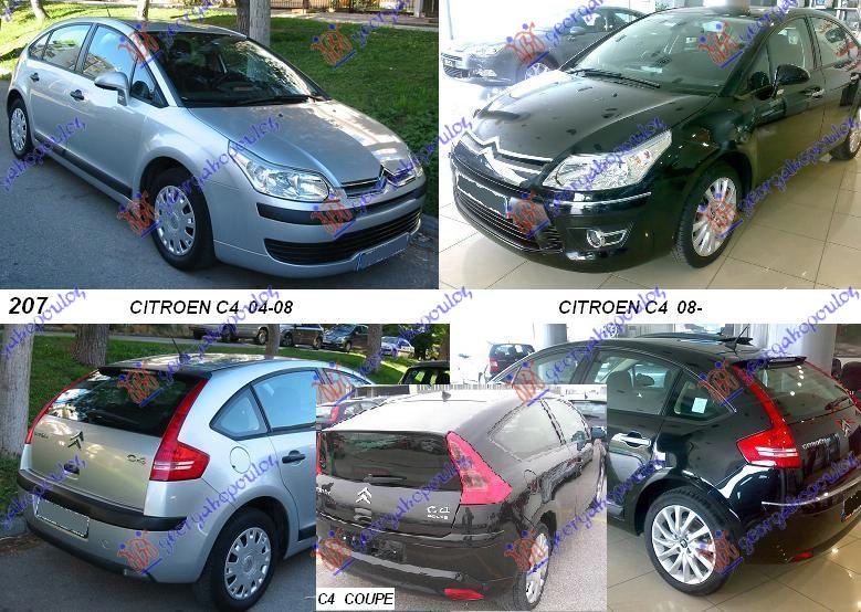 CITROEN C4 04-11