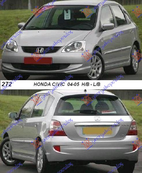 HONDA CIVIC H/B-L/B 04-05