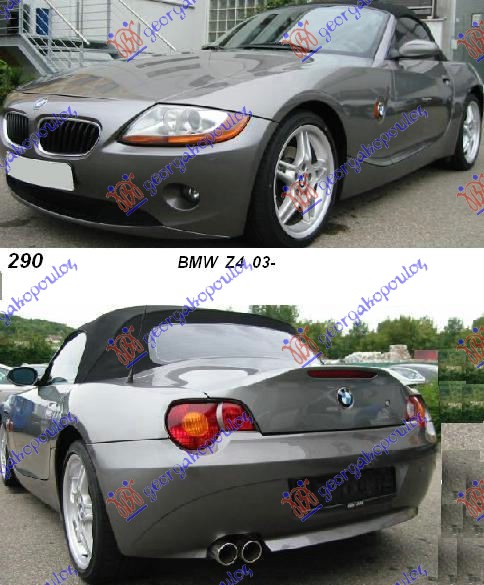 BMW Z4 (E85) 03-09