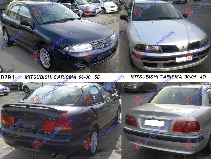 MITSUBISHI CARISMA 96-05