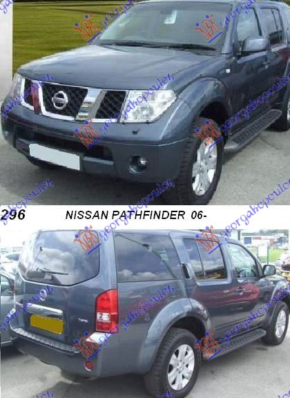 NISSAN PATHFINDER (R51) 06-13