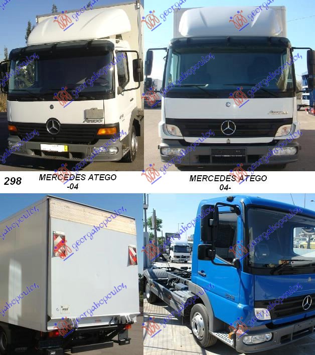 MERCEDES ATEGO 97-