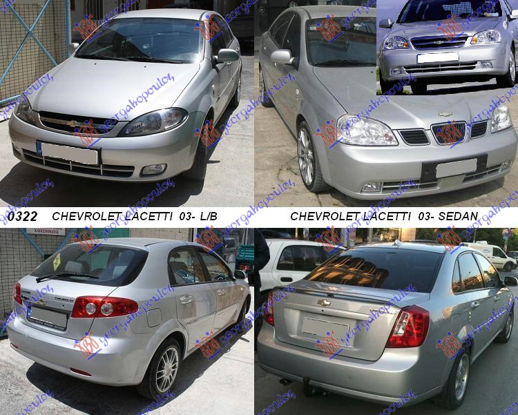 CHEVROLET LACETTI 03-