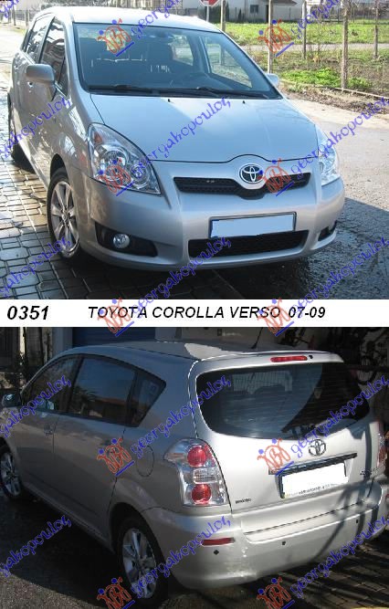 TOYOTA COROLLA VERSO 07-09