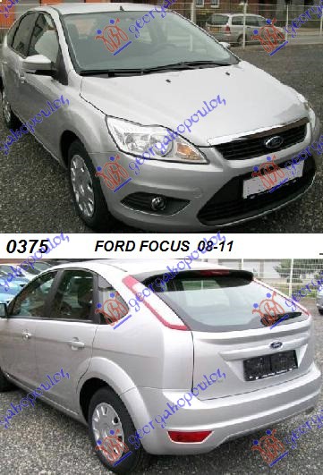 FORD FOCUS 08-11