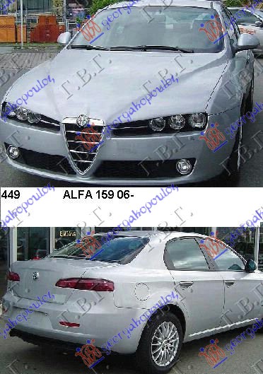 ALFA ROMEO 159 05-11