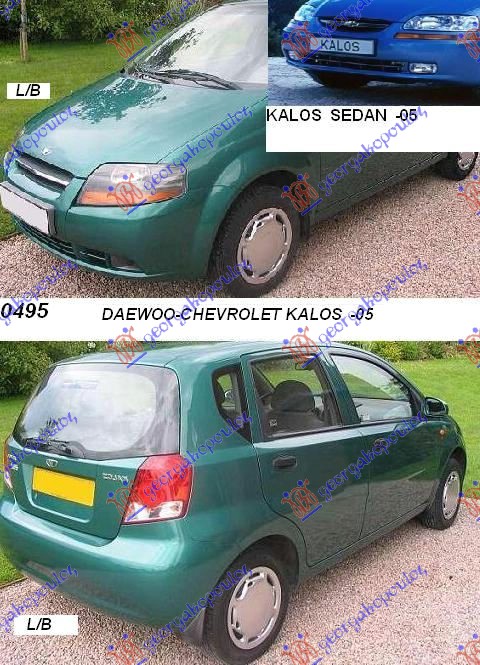 DAEWOO KALOS-AVEO (T200) SDN-L/B 03-05