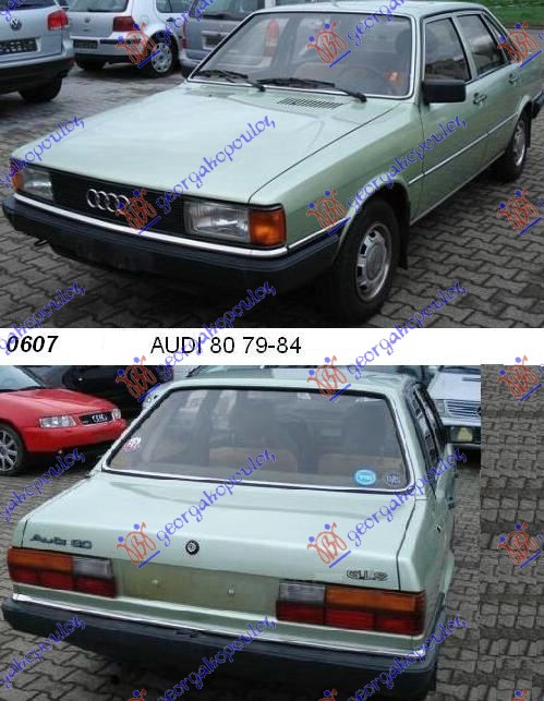 AUDI 80 79-84