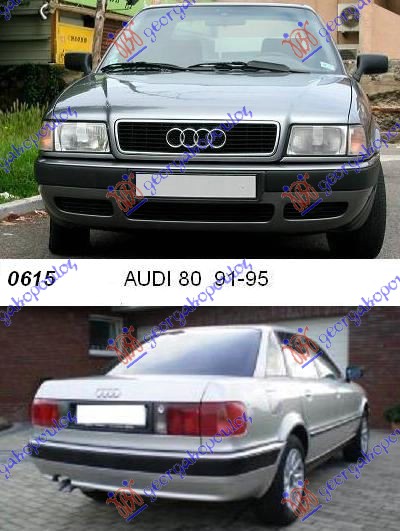 AUDI 80 91-94