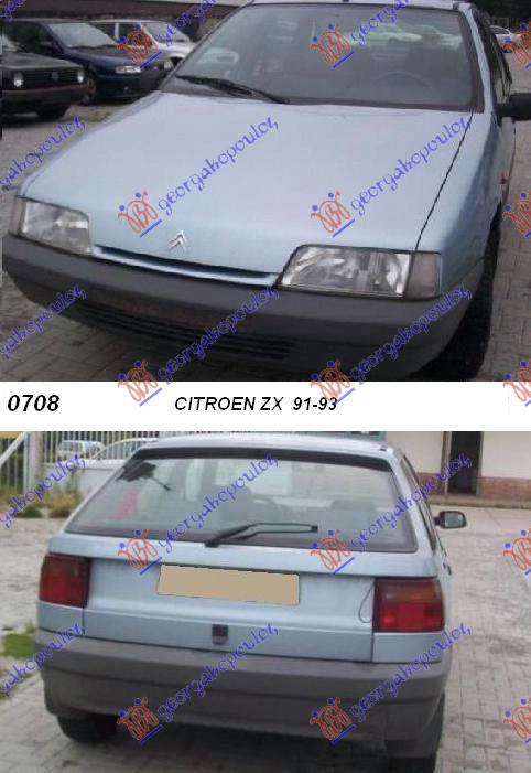 CITROEN ZX 91-93