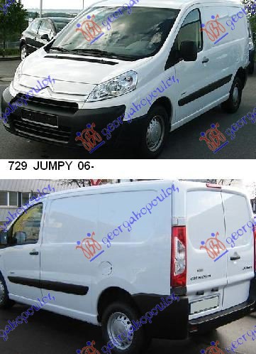 CITROEN JUMPY 07-16