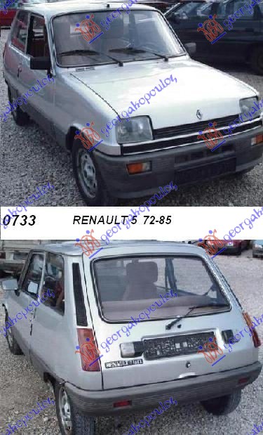 RENAULT 5 72-85