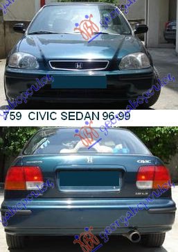 HONDA CIVIC SEDAN 96-99