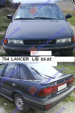 MITSUBISHI LANCER L/B (C61-65) 89-92