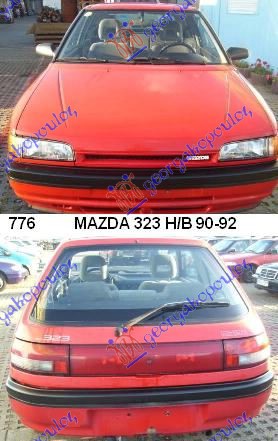 MAZDA 323 H/B 90-92