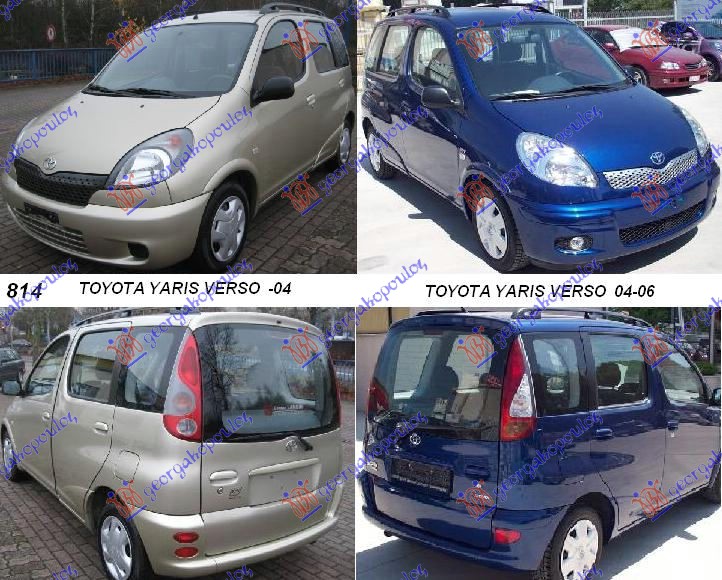 TOYOTA YARIS VERSO 99-06