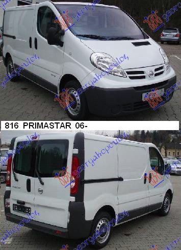 NISSAN PRIMASTAR 06-16