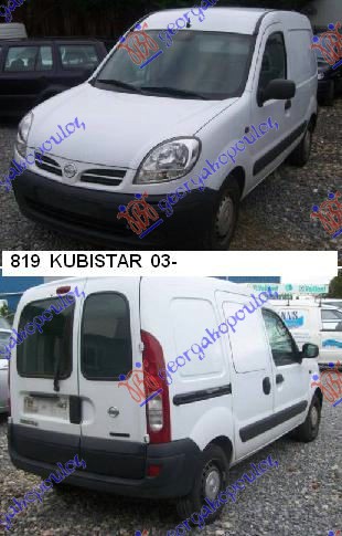 NISSAN KUBISTAR 03-09