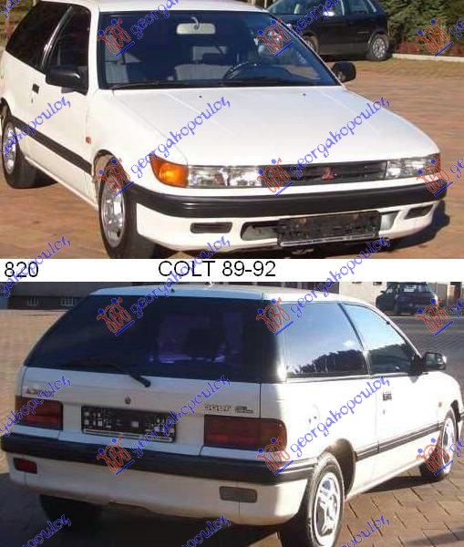 MITSUBISHI COLT (C65) 89-92