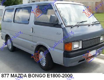 MAZDA BONGO E1800/2000 83-92