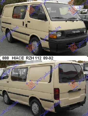 TOYOTA HI-ACE (RZH 112/LH) 89-92