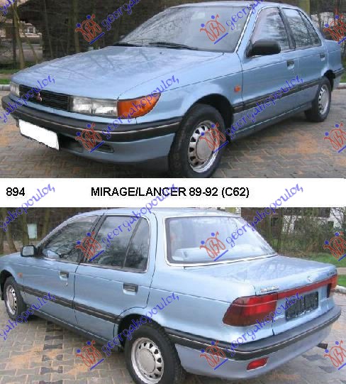 MITSUBISHI LANCER (C61/5) 89-92