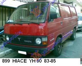 TOYOTA HI-ACE (YH 50) 83-85