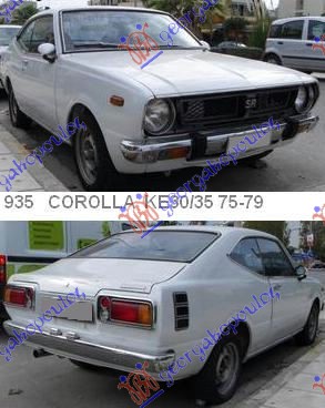 TOYOTA COROLLA (KE 30/35) 75-79