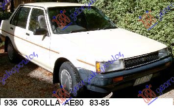 TOYOTA COROLLA (AE 80) 83-85