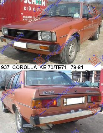 TOYOTA COROLLA (KE 70) 79-81