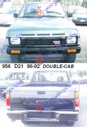 NISSAN P/U (D21) DOUBLE CAB 86-92