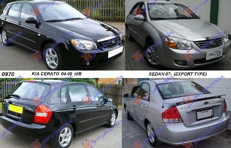 KIA CERATO 04-09