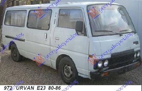 NISSAN URVAN (E23) 80-86