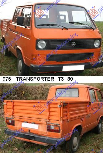 VW TRANSPORTER 79-91