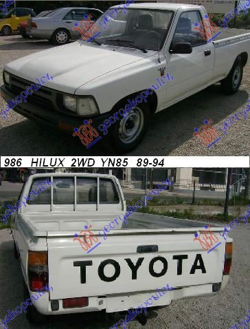 TOYOTA HI-LUX (YN 85) 2WD 89-94