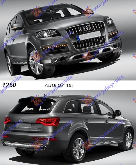 AUDI Q7 09-15