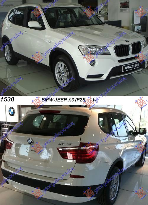 BMW X3 (F25) 11-14