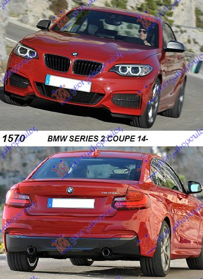 BMW SERIES 2 (F22/23) COUPE/CABRIO 14-19