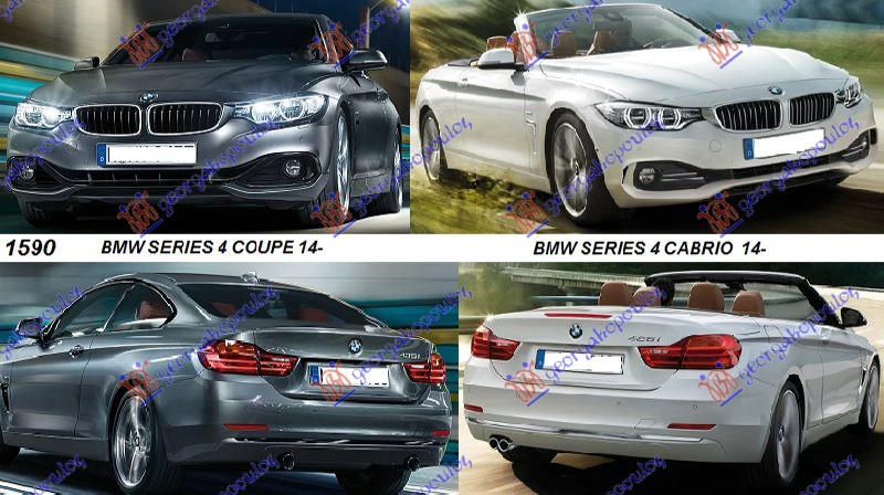 BMW SERIES 4 (F32/36/33/)COUPE/GR.COUPE/CAB.14-20