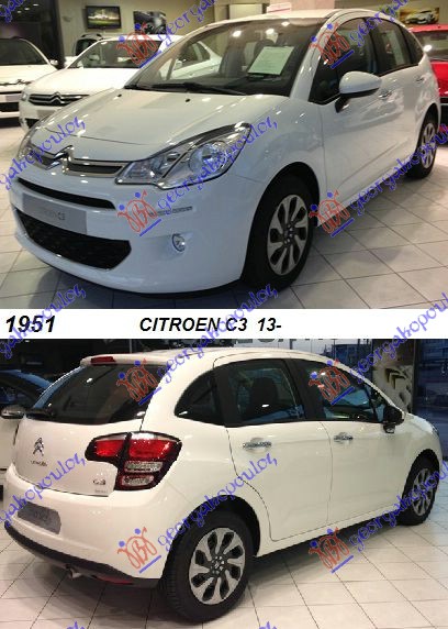 CITROEN C3 13-16