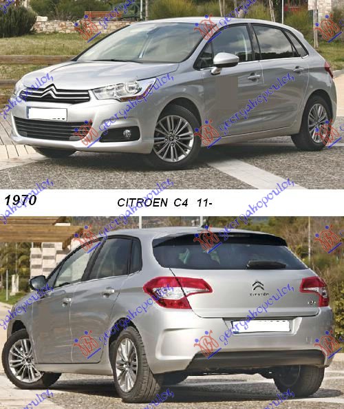 CITROEN C4 11-20