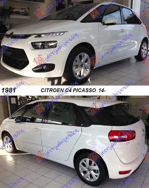 CITROEN C4 PICASSO 14-17