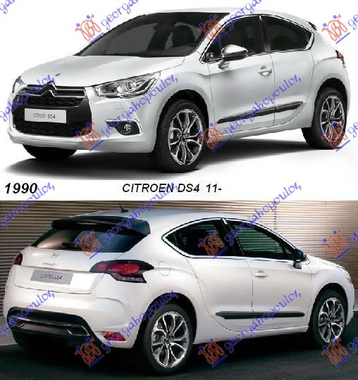 CITROEN DS4 11-15