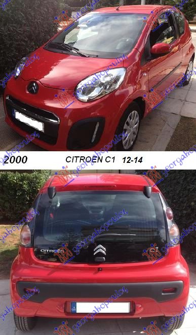 CITROEN C1 12-14