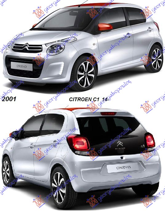 CITROEN C1 14-