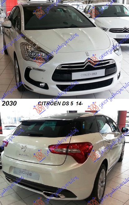 CITROEN DS5 11-15