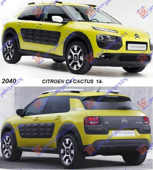 CITROEN C4 CACTUS 14-18