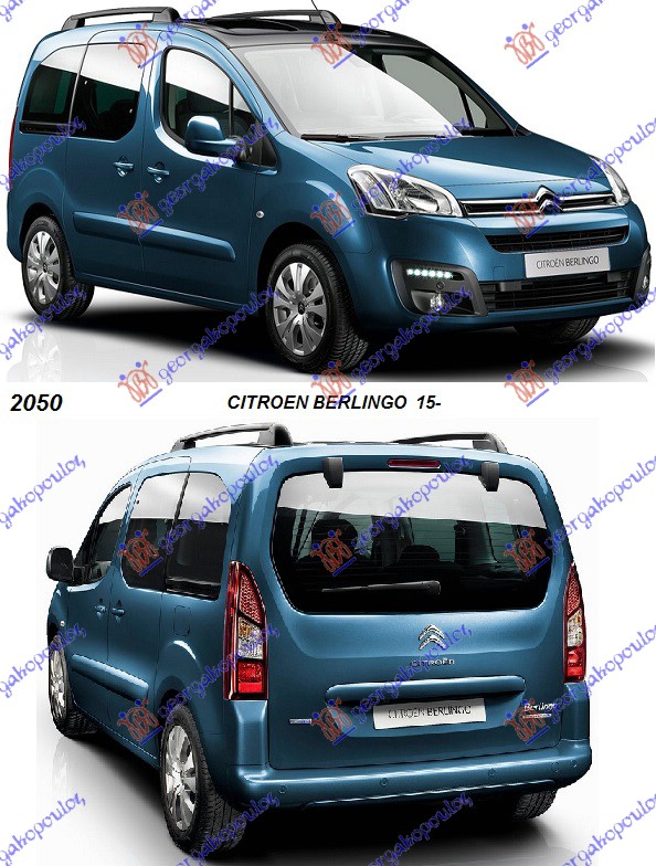 CITROEN BERLINGO 15-19